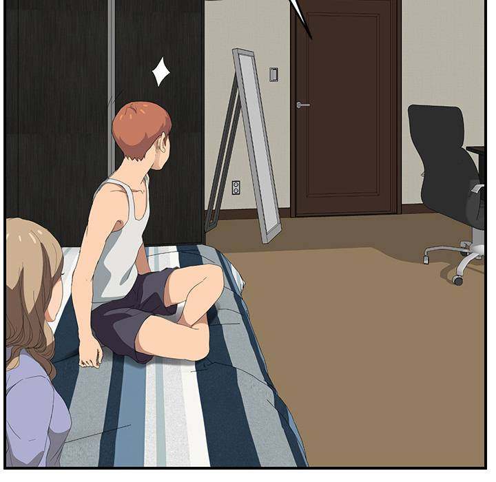My Stepmom - Chapter 23 - Andromeda 11 page 122 hentai porn comic manga doujin